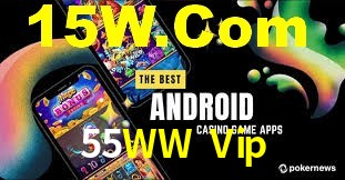 Exclusive Games 55WW Vip